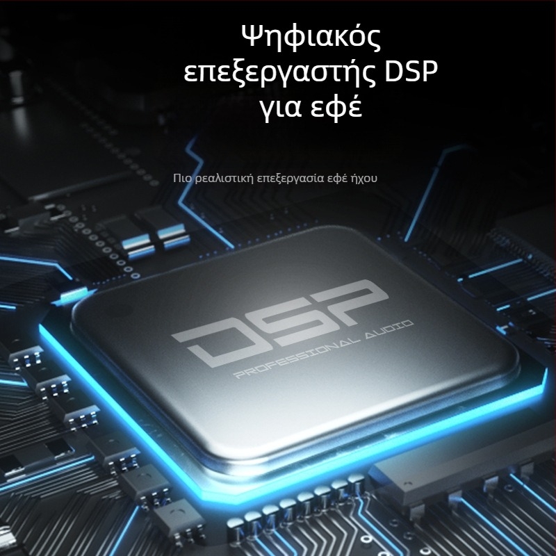 4-καναλ Καραόκε μίκσερ με ενσωματωμένο Bluetooth και εφέ ρεβέρμπ, JXSOU UM33 για οικιακή ηχογράφηση και ζωντανή μετάδοση