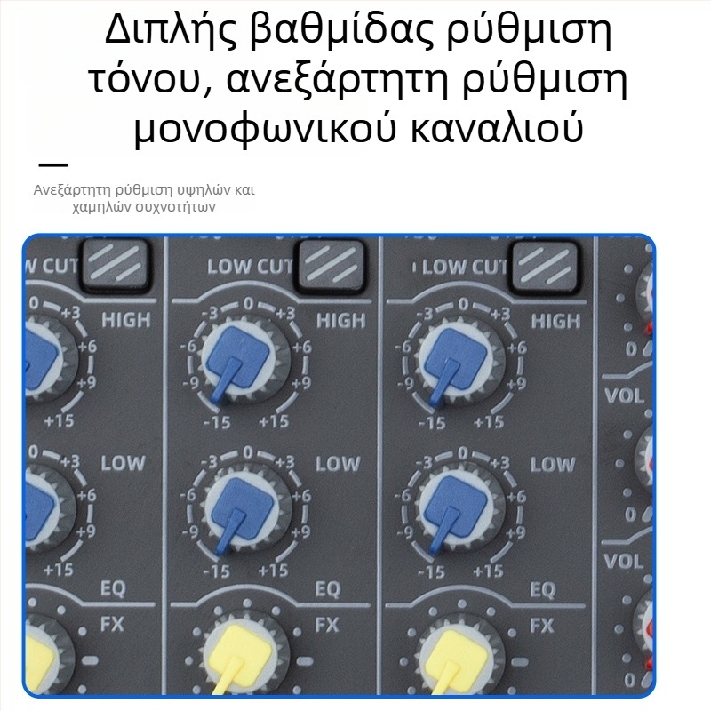 4-καναλ Καραόκε μίκσερ με ενσωματωμένο Bluetooth και εφέ ρεβέρμπ, JXSOU UM33 για οικιακή ηχογράφηση και ζωντανή μετάδοση