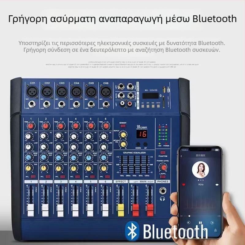 4/6/8/12-καναλιού μίκσερ με ενσωματωμένο ενισχυτή - όλα-σε-ένα για εξωτερικές μικρές εμφανίσεις, καραόκε, γάμους, παρακολούθηση ήχου