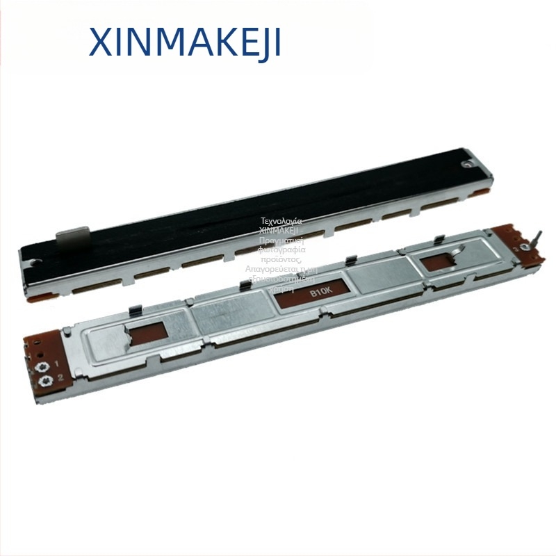 Ποτενσιομέτρο SC1009N - push-pull, straight slide, B10K/A10K, carbon film