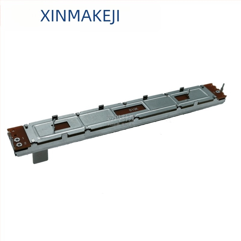 Ποτενσιομέτρο SC1009N - push-pull, straight slide, B10K/A10K, carbon film