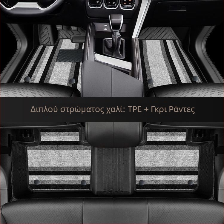 Beijing X3 TPE πατώματα αυτοκινήτου, πλήρες κάλυμμα, για Zhida ειδικό μοντέλο, 2021, χαλί οδηγού