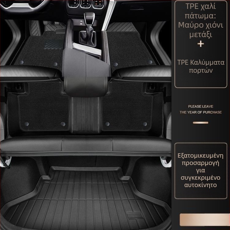 Beijing X3 TPE πατώματα αυτοκινήτου, πλήρες κάλυμμα, για Zhida ειδικό μοντέλο, 2021, χαλί οδηγού