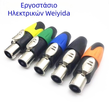 Συνδετήρας ήχου για ηχεία, τετραπύρηνο, βύσμα ήχου/βίντεο, πλαστικό περίβλημα (Τέσσερις πυρήνες; Βύσμα ήχου/βίντεο; Εφαρμογή για ηχεία)