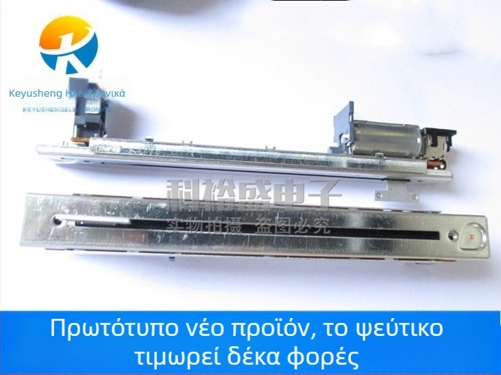 Ποτενσιομετρή για μίκτη, ALPS RSA0N11M9A0J, 10 Ω ονομαστική αντίσταση, ρύθμιση push-pull, Τύπος D (δείκτης), 0.05 W, ανάλυση 4 βήματα