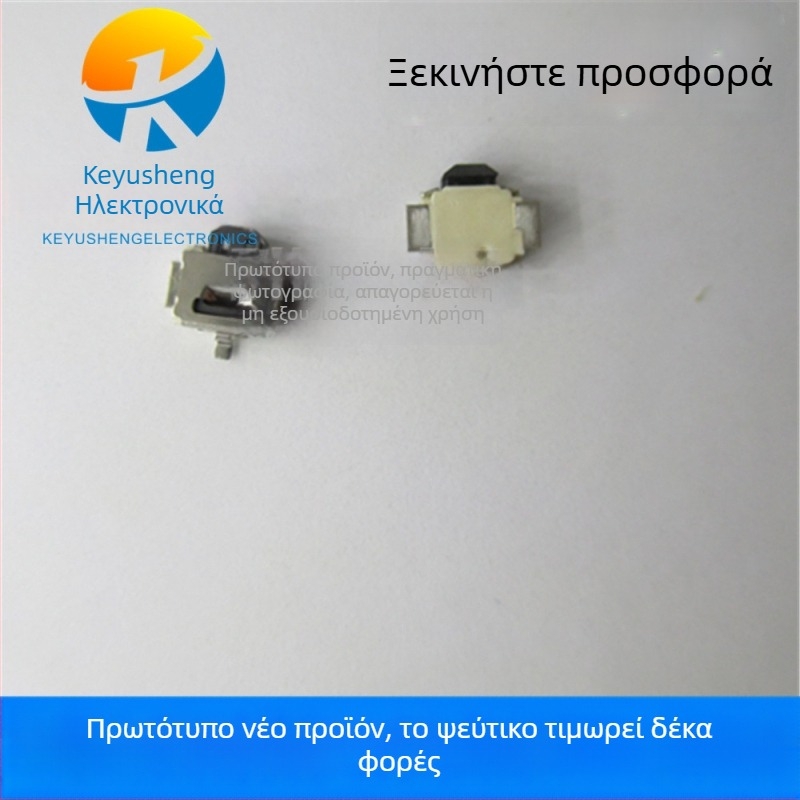 Ποτενσιομετρή για μίκτη, ALPS RSA0N11M9A0J, 10 Ω ονομαστική αντίσταση, ρύθμιση push-pull, Τύπος D (δείκτης), 0.05 W, ανάλυση 4 βήματα