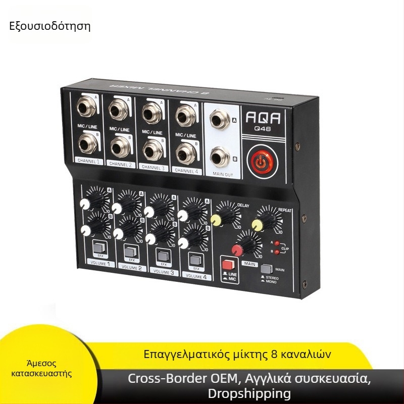 Voice Tone ψηφιακός 8-καναλικός μίκτης σκηνής με εφέ ρεβέρμπ για καραόκε και ζωντανή μετάδοση