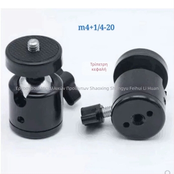 Q29 Οξειδωμένη Ball Head Γιμμπαλ με 3 οπές και φωτισμό για φωτογραφία – Αλουμίνιο CNC κατεργασία, Li Huang