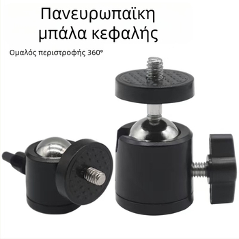 Q29 Οξειδωμένη Ball Head Γιμμπαλ με 3 οπές και φωτισμό για φωτογραφία – Αλουμίνιο CNC κατεργασία, Li Huang