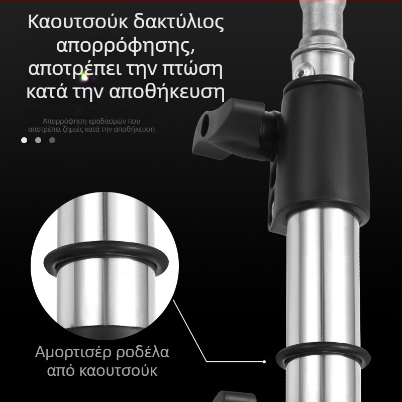 Figure Fit τρίποδο φωτογραφικού φωτισμού από ανοξείδωτο ατσάλι και ABS, 3 τμήματα, ικανότητα φόρτωσης 2–4 kg, βάρος 1 kg
