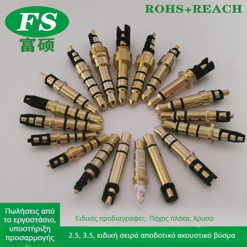 3.5mm Audio/Video Βύσμα για το Τέλος Hi-Fi Πίνακα (Μάρκα: Fu Shuo; Θερμοκρασιακό εύρος λειτουργίας: 20–100°C; Πιστοποίηση SGS; Τύπος βύσματος: Audio/Video)