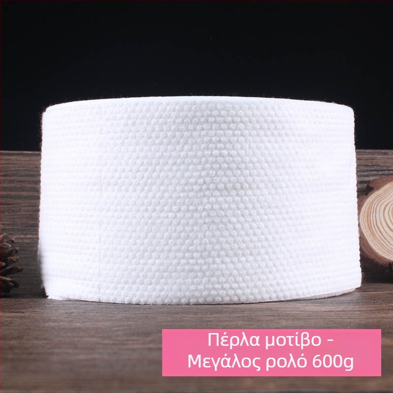 Beixin Soft Beauty Πετσέτα Καθαρισμού Προσώπου, Μίας Χρήσης, 600 g, 100% Βαμβάκι