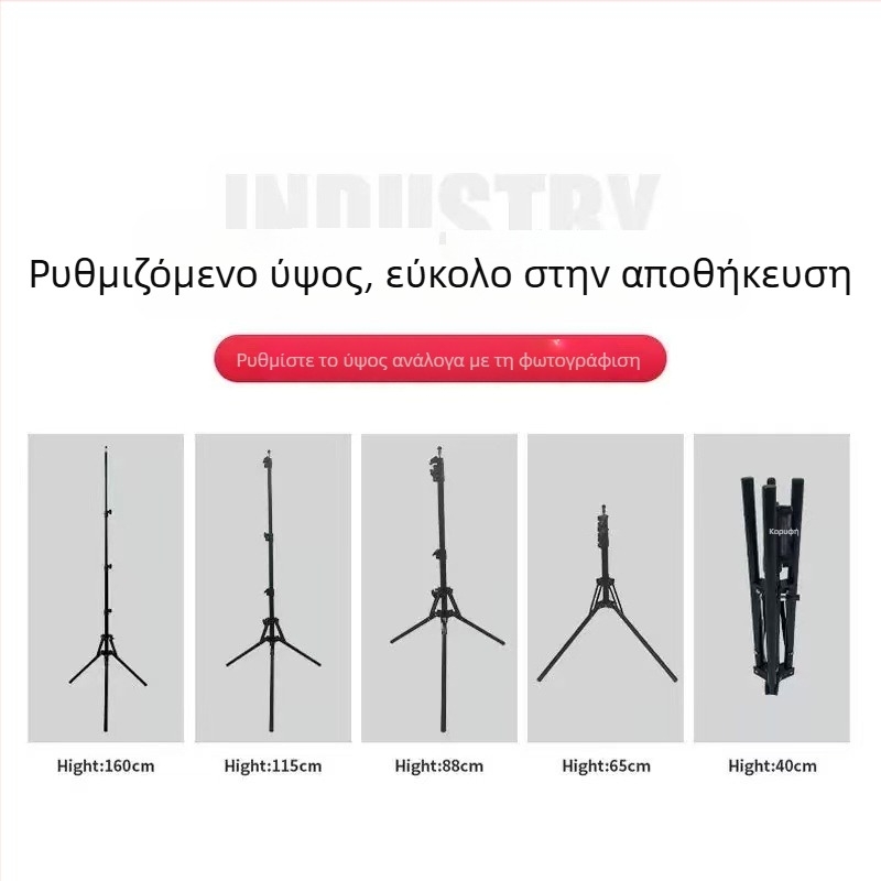 Τρίποδο με αντίστροφη αναδίπλωση για ζωντανή μετάδοση, 4 τμήματα από σίδηρο, φορτίο μέχρι 3 kg, βάρος 590 g, χωρίς πλακέτα γρήγορης απελευθέρωσης, σταθερή λήψη