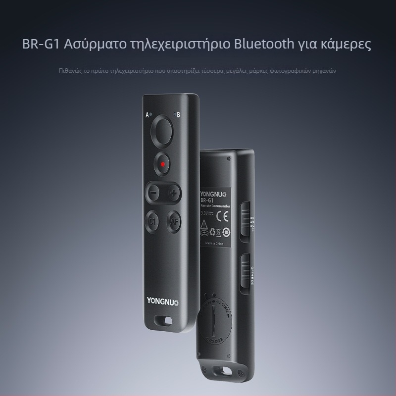 BR-G1 Bluetooth Τηλεχειριστήριο Φωτογραφικής Μηχανής για Κάμερες χωρίς Καθρέφτη Canon, Sony, Fuji και Nikon