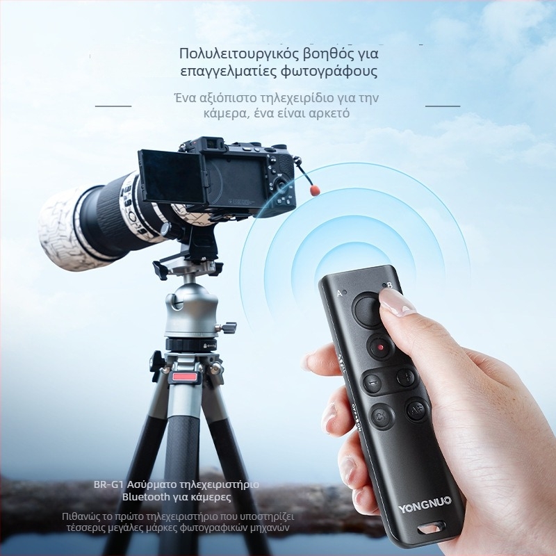 BR-G1 Bluetooth Τηλεχειριστήριο Φωτογραφικής Μηχανής για Κάμερες χωρίς Καθρέφτη Canon, Sony, Fuji και Nikon