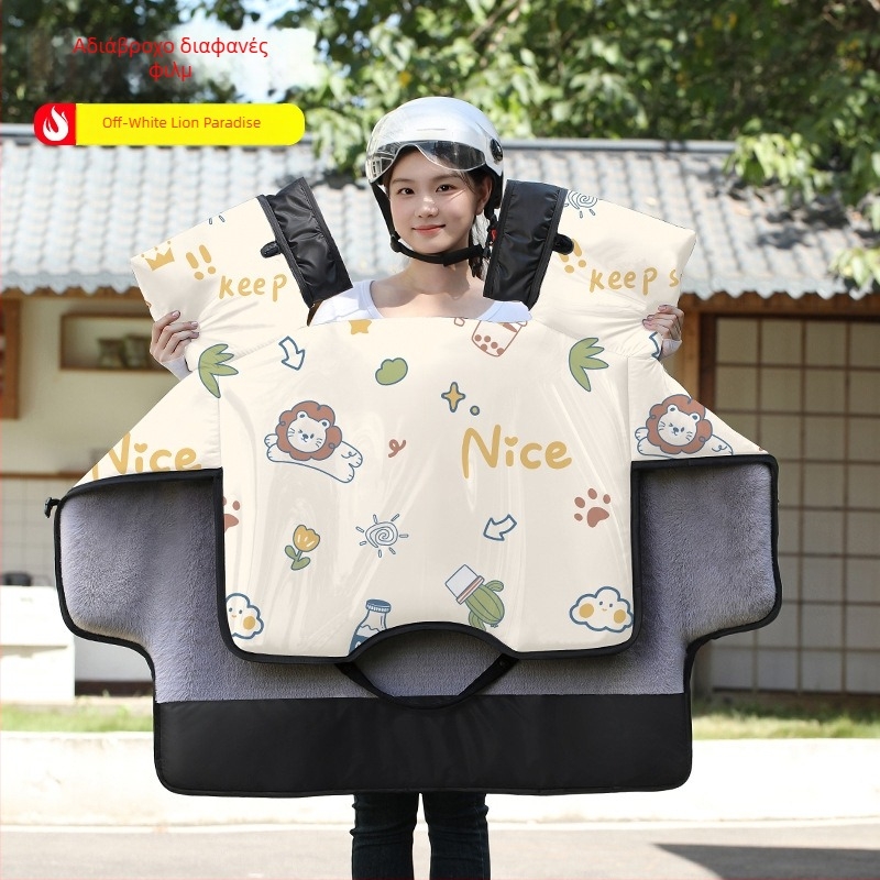 Xintengbo αδιάβροχο κάλυμμα παρμπρίζ PVC για ηλεκτρικά οχήματα — ενιαίος σχεδιασμός, χειμερινή έκδοση, συμβατό με τρίκυκλα και ηλεκτρικά οχήματα