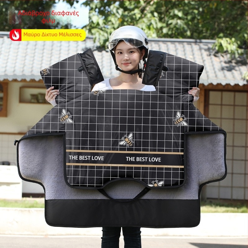 Xintengbo αδιάβροχο κάλυμμα παρμπρίζ PVC για ηλεκτρικά οχήματα — ενιαίος σχεδιασμός, χειμερινή έκδοση, συμβατό με τρίκυκλα και ηλεκτρικά οχήματα