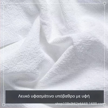 Φόντο από ύφασμα για φωτογράφηση, υφή βαμβακιού, αξεσουάρ για φωτογράφηση φαγητού, κατάλληλο για λήψεις σκηνών