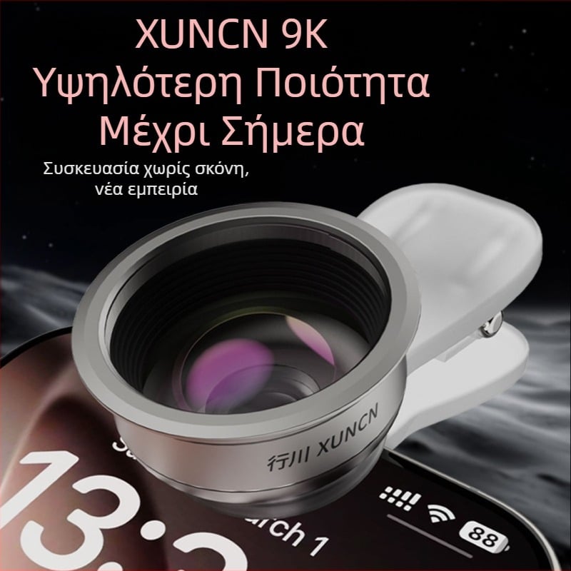 Xingchuan 9K Ευρυγώνιος φακός για κινητό τηλέφωνο — διπλός φακός για ζωντανή μετάδοση και μακροφωτογράφηση