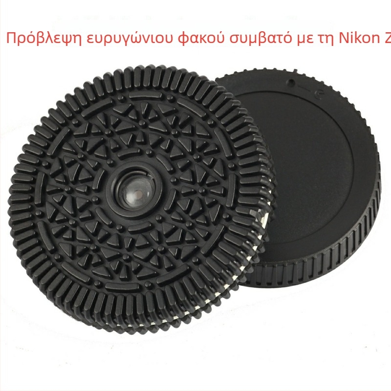 Nikon Z 32 mm φακός σταθερής εστίασης για κάμερες χωρίς espejo, πλήρους καρέ