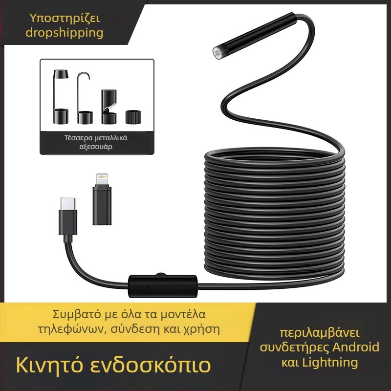 Ενδοσκοπική κάμερα για μηχανικά μέρη, πεδίο προβολής 70°, IP67 αδιάβροχο, μήκος εργασίας 100 cm, ανάλυση 1920x1440, LED φως, για επισκευές αυτοκινήτων και βιομηχανικούς ελέγχους