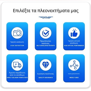 Φακός με σταθερό εστιασμό για συγκόλληση οπτικών ινών, μάρκα Yide, δομή φακού 4G, εστιακό μήκος 11 mm