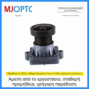 Φακός με σταθερή εστία για συστήματα ασφαλείας και drones, 135° ευρυγώνιος, εστιακό μήκος 3.5, μέγιστο διάφραγμα f/1.8, κοντινή εστία 10