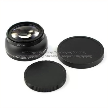 52mm 0.45x Ευρυγώνιο και Μακρο φακός-αντάπτορας για ανάστροφη σύνδεση φακού - 2 τεμάχια σε 2 ομάδες, 58mm φίλτρο, 120 εστιακή απόσταση