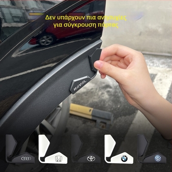 Προστασία γωνίας πόρτας αυτοκινήτου – αντι-σύγκρουσης κόλλα PVC, μοντέλο Td66m93cl, καθολική συμβατότητα