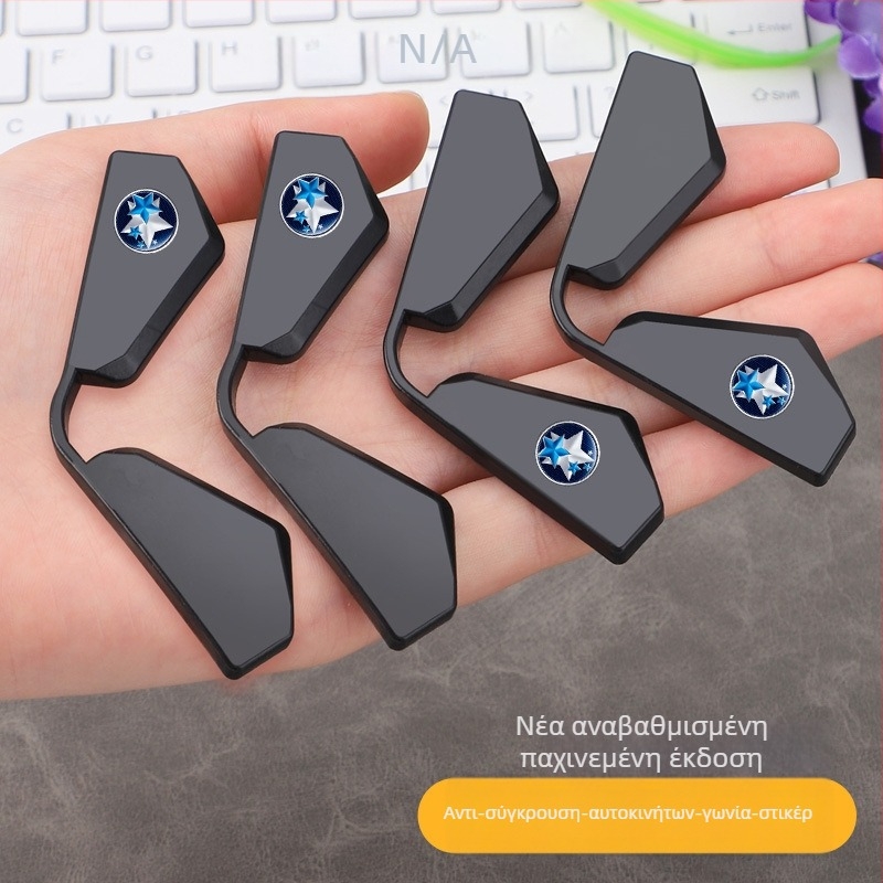 Προστασία γωνίας πόρτας αυτοκινήτου – αντι-σύγκρουσης κόλλα PVC, μοντέλο Td66m93cl, καθολική συμβατότητα