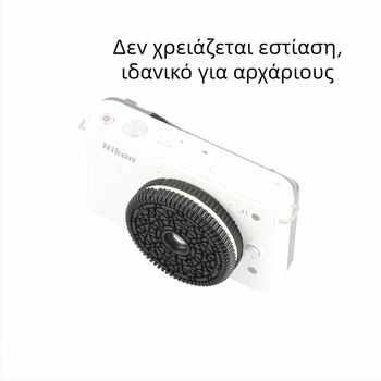 Φακός Nikon 1, 32 мм f/10 pan-focus, σταθερός εστιασμός, για μηχανές χωρίς καθρέφτη, βάρος περίπου 30 g