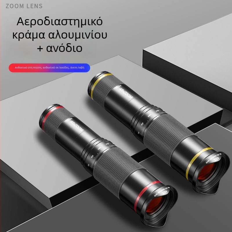 Εξωτερικός τηλεφακός για κινητά, μοντέλο W48, μεταλλικός τηλεσκοπικός φακός, συμβατός με όλα τα smartphones