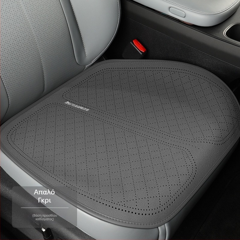 Σετ μαξιλαριών καθίσματος αυτοκινήτου για όλες τις εποχές, τριών τεμαχίων αντιολισθητικό ύφασμα από πολυεστέρα και PET, αναπνέει το καλοκαίρι, θερμική μόνωση τον χειμώνα