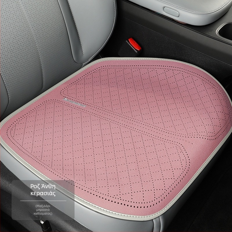 Σετ μαξιλαριών καθίσματος αυτοκινήτου για όλες τις εποχές, τριών τεμαχίων αντιολισθητικό ύφασμα από πολυεστέρα και PET, αναπνέει το καλοκαίρι, θερμική μόνωση τον χειμώνα