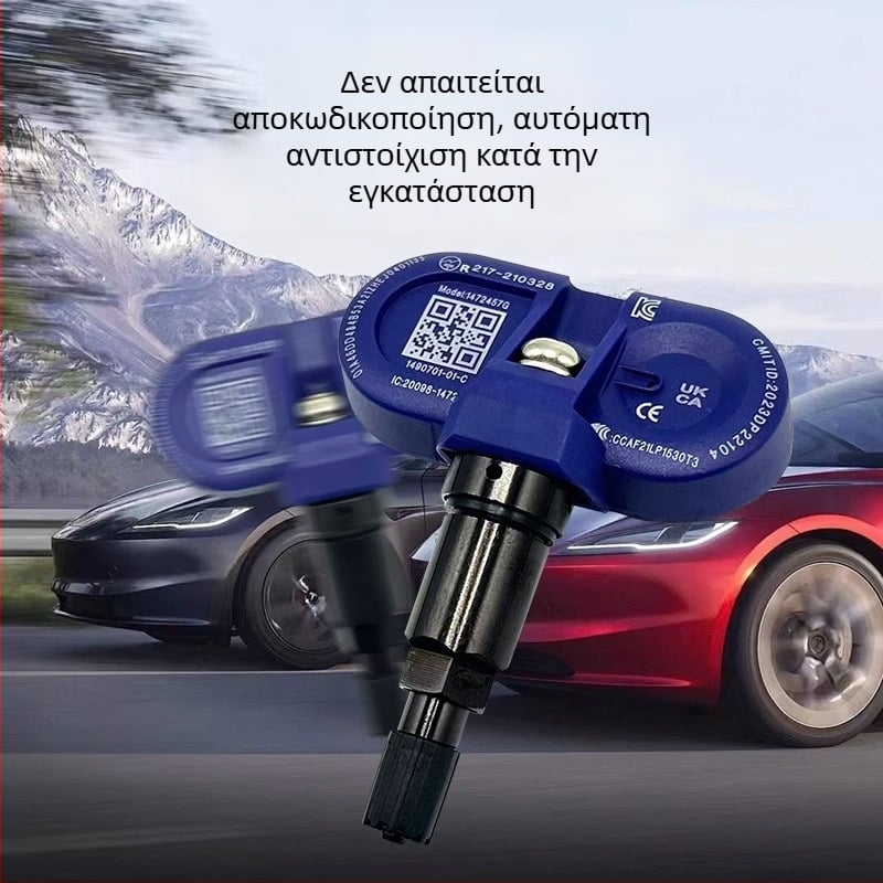 Μετρητής πίεσης ελαστικών για όλα τα μοντέλα Tesla, με ενσωματωμένους αισθητήρες TPMS υψηλής ακρίβειας