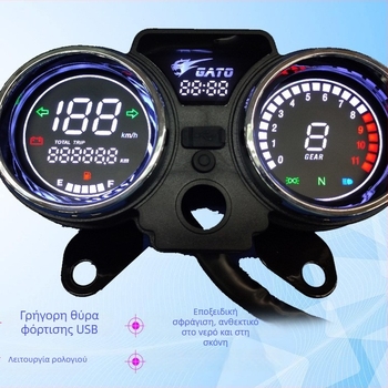 Ψηφιακό LCD πάνελ οργάνων CM150 για μοτοσικλέτα Prince 250cc WH125-19 — Tiansheng, κατασκευή ABS/PP/PMMA, ακρίβεια 1%, βάρος 1,5 kg