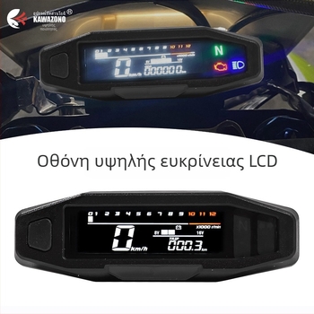 KAWAZONO LCD όργανο μοτοσικλέτας, μοντέλο Lcd instrument, 12V καθολικό, κατασκευή από σίδηρο και πλαστικό, 200 g