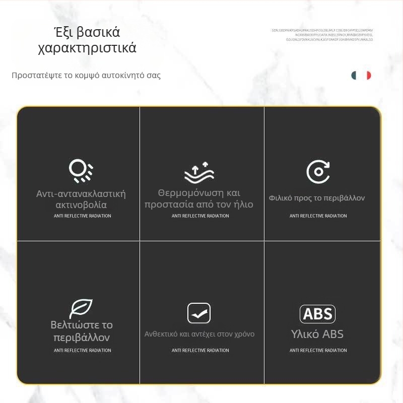 Στήριγμα οργάνων μοτοσικλέτας CNSPEED 920C ABS — Καθολική τοποθέτηση (Μάρκα: CNSPEED; Μοντέλο: 920C; Υλικό: ABS; Εφαρμογή: Καθολική)