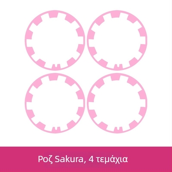 Κάλυμματα τροχών Tesla Model Y, πλαστικά, από ανεξάρτητη μάρκα, συμβατά με οχήματα Tesla