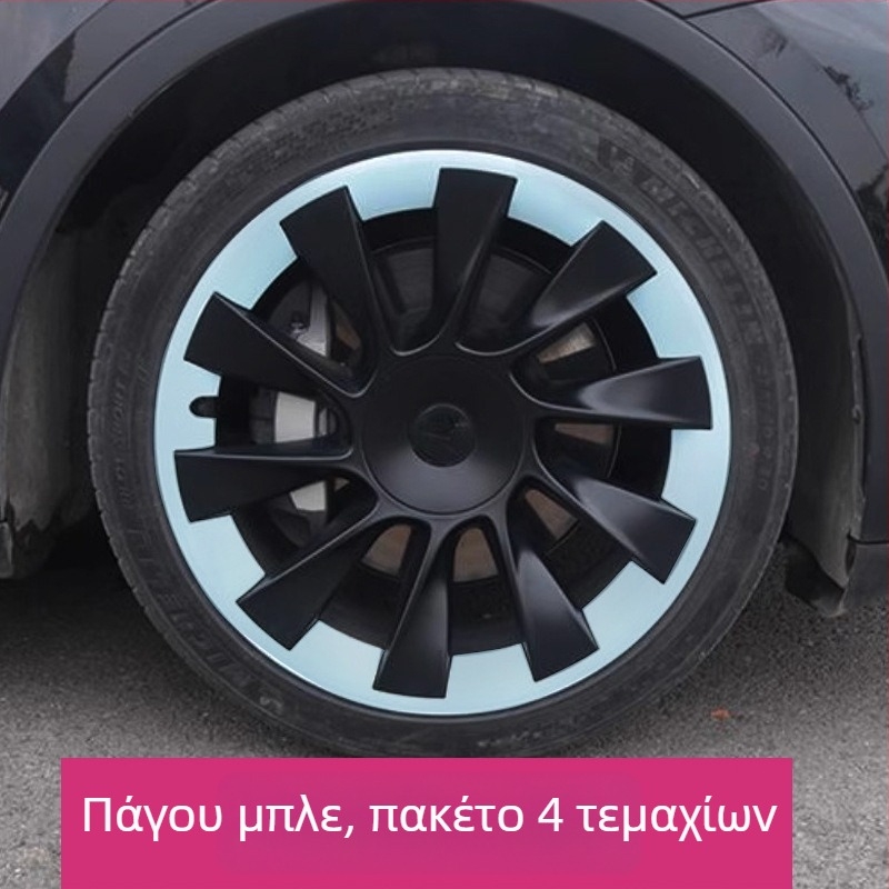 Κάλυμματα τροχών Tesla Model Y, πλαστικά, από ανεξάρτητη μάρκα, συμβατά με οχήματα Tesla