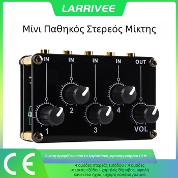 LARRIVEE Πολυλειτουργικός Παθητικός Στερεο Μίκσερ για Μικρόφωνα και Μουσικά Όργανα
