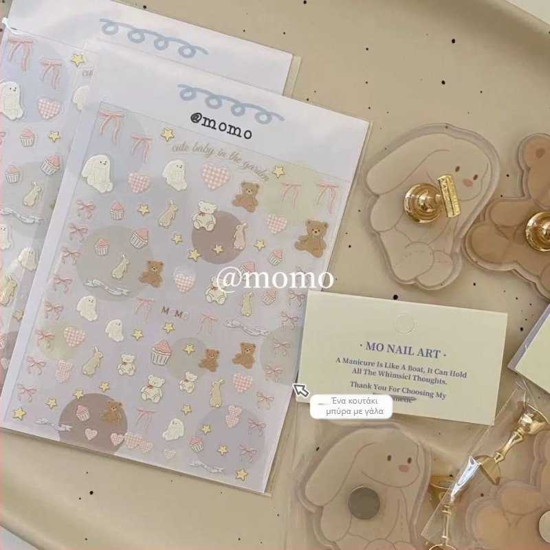 Στικέρ μανικιούρ 3D ανάγλυφο – Good Night Jenny, καρτούν σχέδιο με λαγουδάκι και αρκούδα για νύχια, θήκη τηλεφώνου και κάμερα