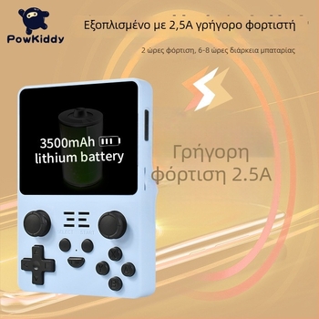 POWKIDDY RGB20S το φορητό χειριστήριο κονσόλας με ανοιχτό κώδικα ARKOS OS, 16GB μνήμη, USB, ήχος 3.5mm, MP4 player