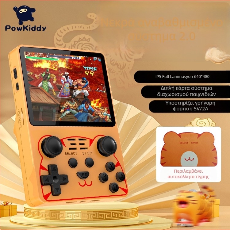 POWKIDDY RGB20S το φορητό χειριστήριο κονσόλας με ανοιχτό κώδικα ARKOS OS, 16GB μνήμη, USB, ήχος 3.5mm, MP4 player