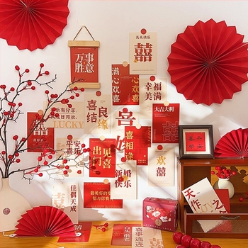 Κάρτες φόντου για ζωντανές μεταδόσεις – Διακοσμητικά τοίχου και προξή για τη σκηνή Νέου Έτους και πρώτων γενεθλίων μωρού (Μάρκα: Άλλο; Τύπος: Άλλο; Εφαρμογή: Άλλο; Υλικό: Άλλο; Πακέτο: Άλλο)