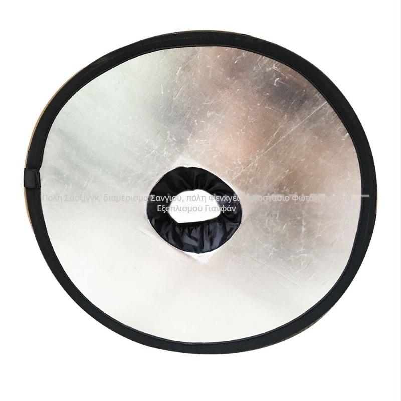 Φόντο ύφασμα με κενό ανακλαστικό πάνελ, διπλής χρήσης φωτιστικό πάνελ, αντι-ανάκλαση Κάλυμμα με κορδόνι, μοντέλο Y-20, συνθετικό υλικό