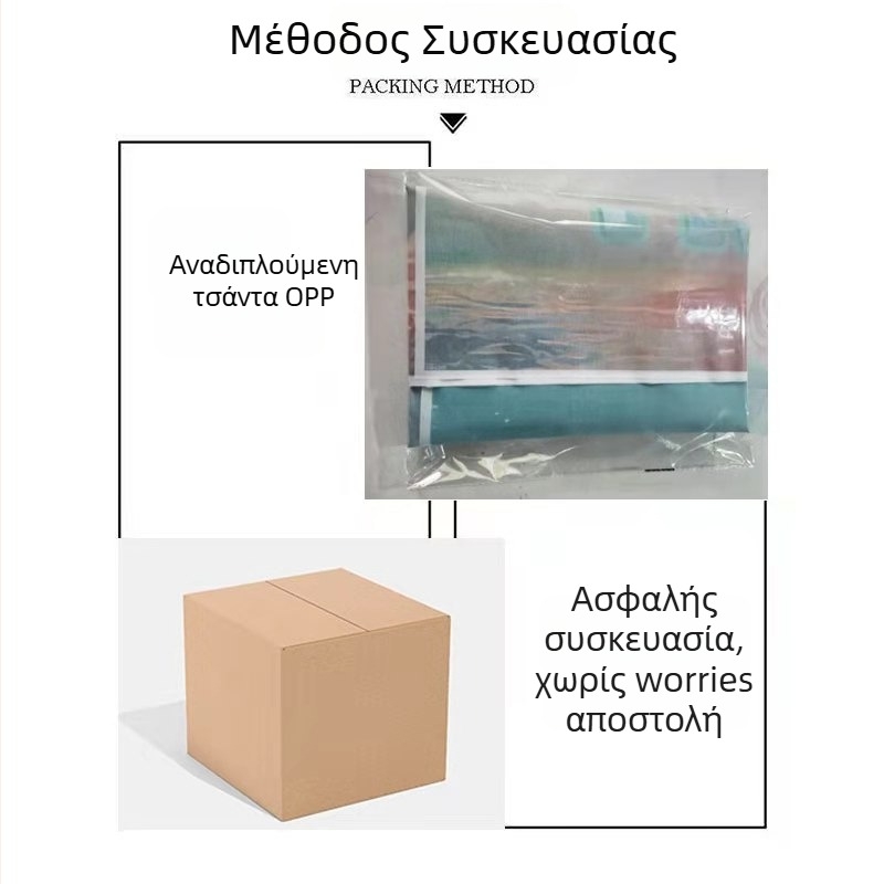 Φόντο ύφασμα Fanghui DN800 – Gabby Doll House tema, βινύλιο, για γυρίσματα σκηνών, Μάρκα Fanghui, Μοντέλο DN800