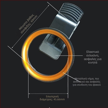 Κλιπ φίλτρου φακού 52mm για smartphone, καθολικό για όλα τα τηλέφωνα, ιδανικό για ζωντανή φωτογράφηση κοσμημάτων, με δυνατότητα χάραξης