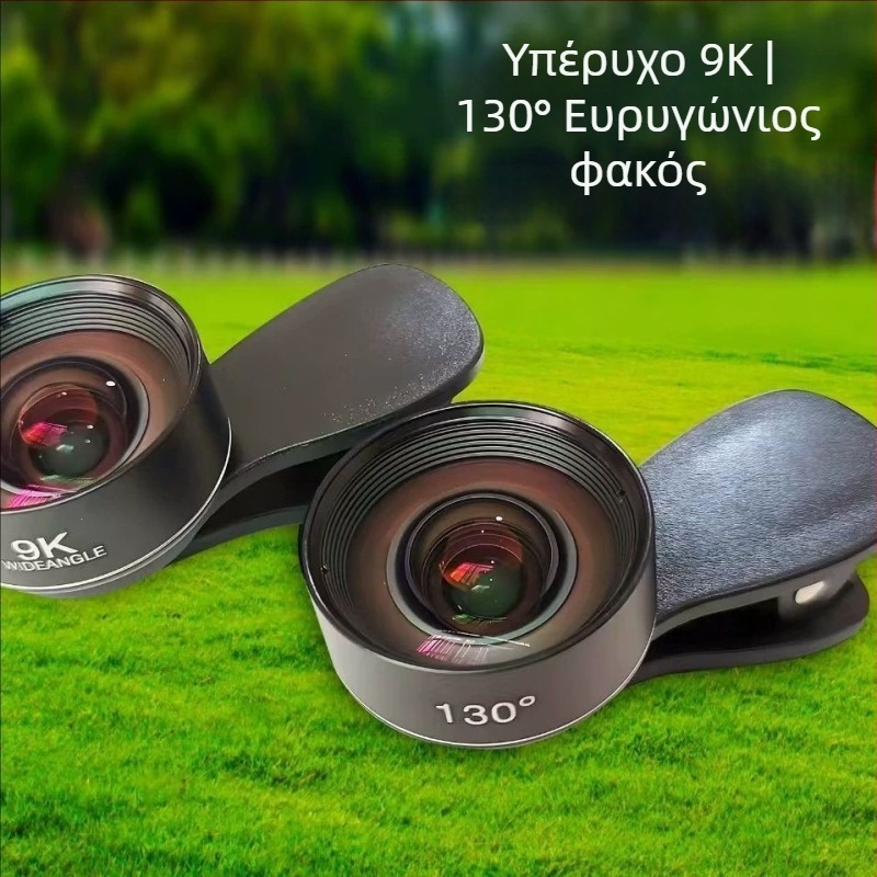 Desnai Εξωτερικός φακός για κινητό – Ευρυγώνιος φακός για φωτογράφηση και ζωντανή μετάδοση, καθολική συμβατότητα με Apple και Huawei