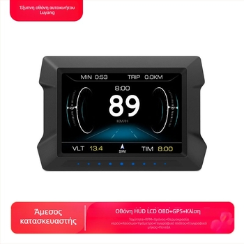 Luyang Intelligence LCD Head-Up Display αυτοκινήτου — μοντέλο P22, HD ανάλυση, τροφοδοσία μέσω OBD διεπαφής, είσοδος OBD+GPS Beidou, περίβλημα ABS/PC